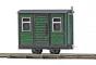wagon Busch Wagon de service wagon Busch Wagon de service